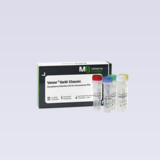 常规PCR Kit （经典法）(不含Taq酶）