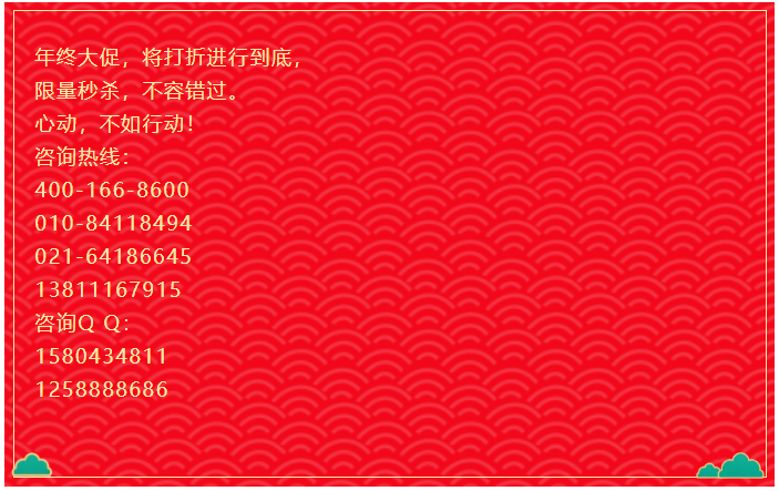 微信圖片_20220129150841.png